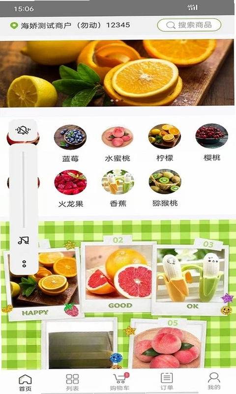 �������̳�appԤ��ͼ