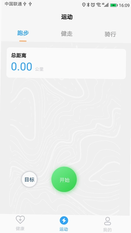 VMOV预览图