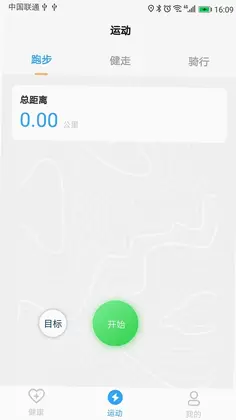 VMOV预览图
