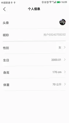 VMOV预览图