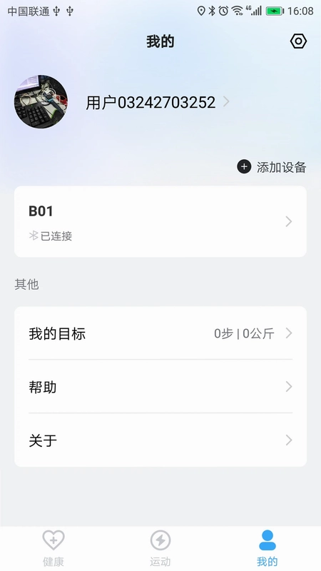 VMOV预览图
