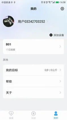 VMOV预览图