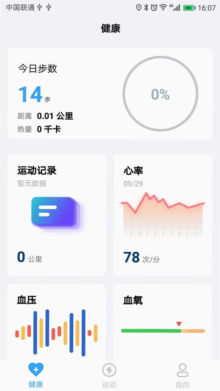 VMOV预览图