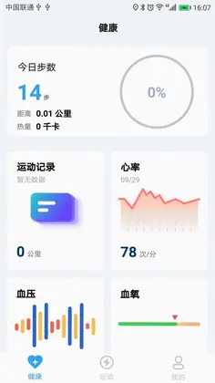 VMOV预览图