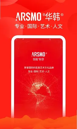 ARSMO���°�Ԥ��ͼ