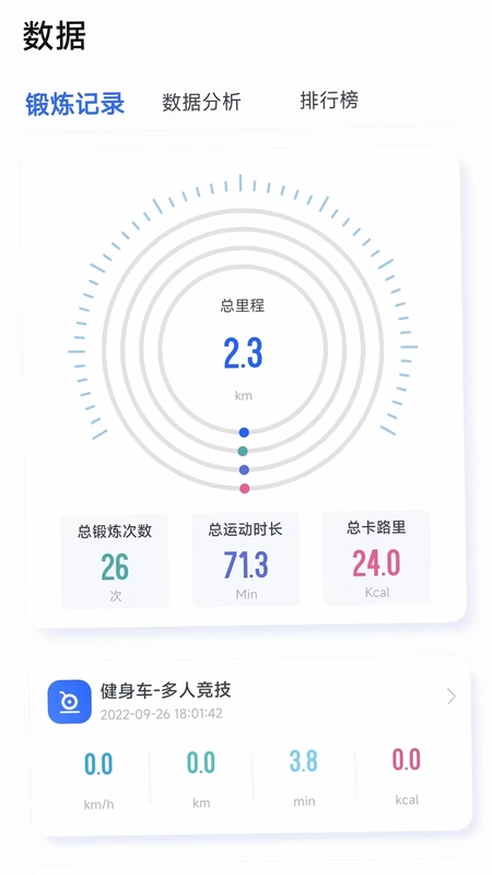 浪加预览图