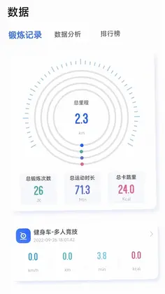 浪加预览图