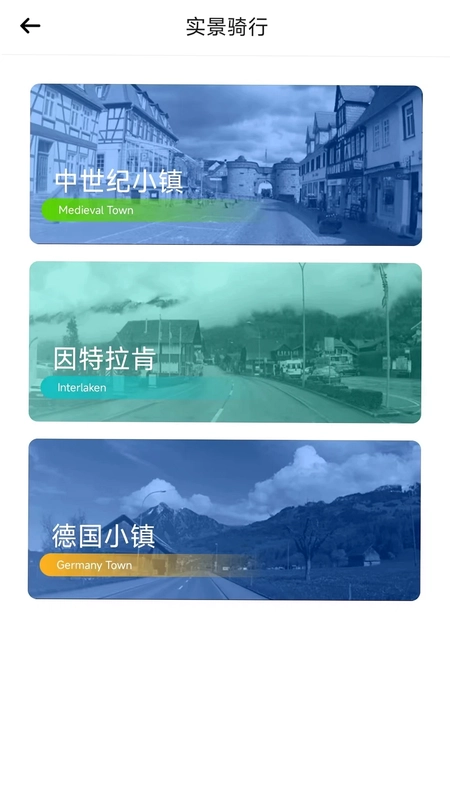 浪加预览图