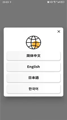 宝酷生活预览图