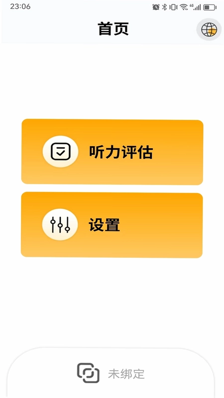 ��������Ԥ��ͼ