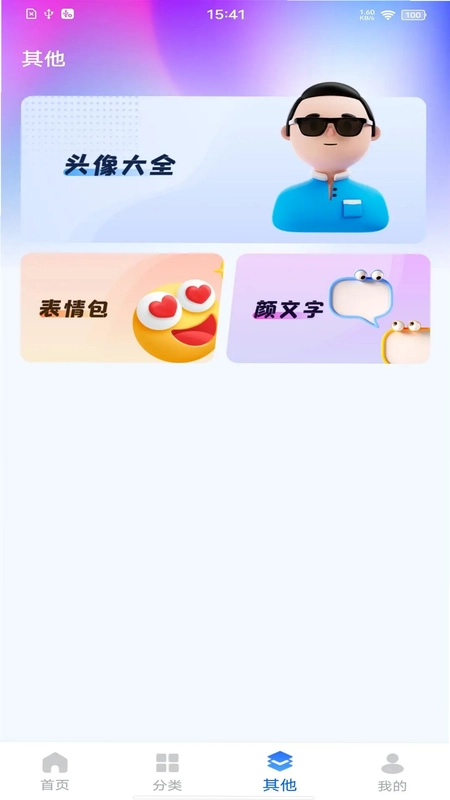 ��ѡ��ֽ��Ԥ��ͼ