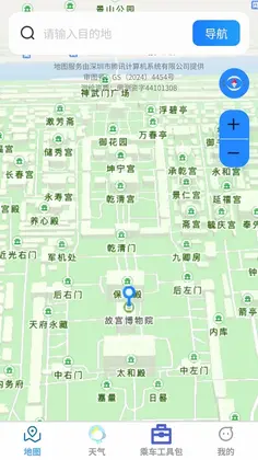 光辰高清地图预览图
