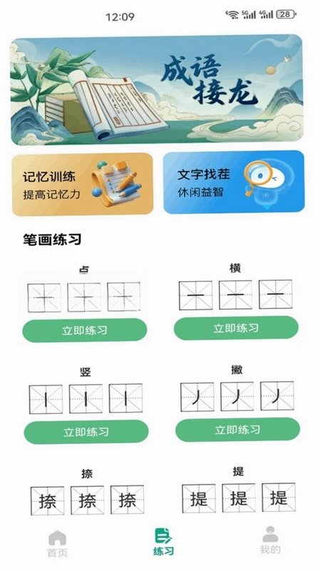 微小(袋)预览图