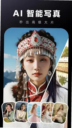 智小象AI预览图