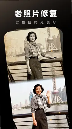 智小象AI预览图