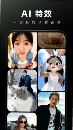 智小象AI预览图
