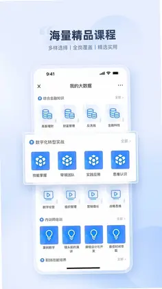 易则易知预览图
