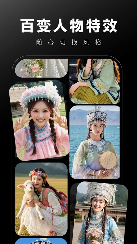 ��С��AIԤ��ͼ