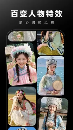 智小象AI预览图