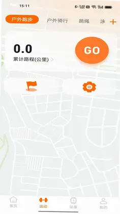 IMIKI Life预览图