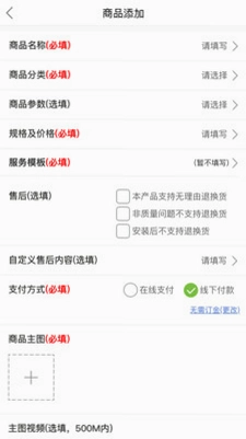 城连城预览图