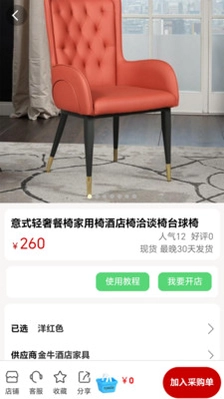 ������Ԥ��ͼ
