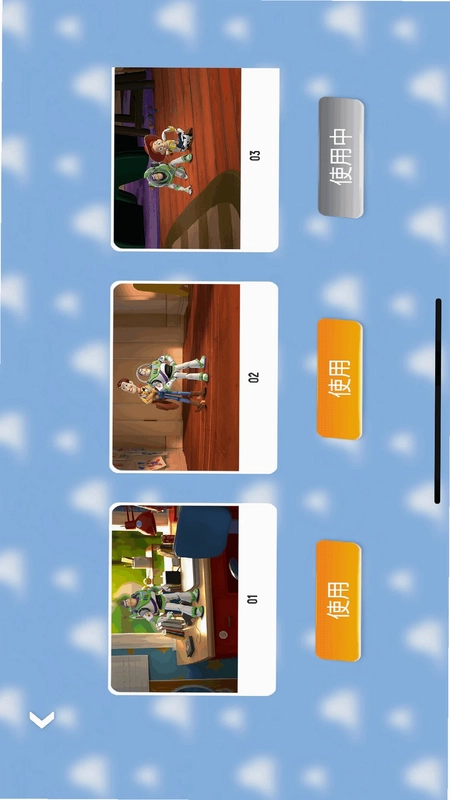 乐森玩具总动员巴斯预览图
