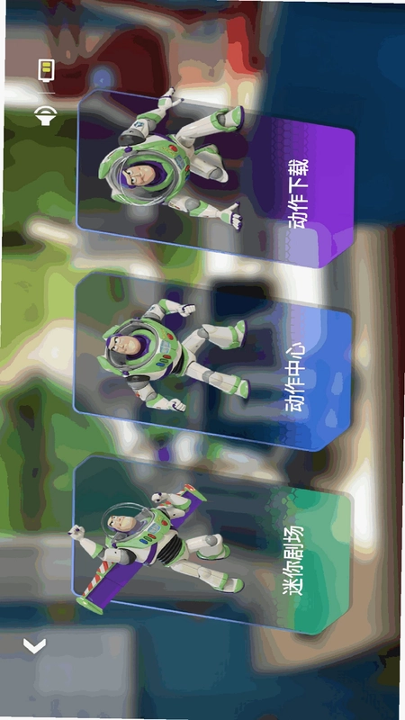 乐森玩具总动员巴斯预览图