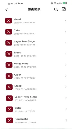 爱咕噜智能酿酒机预览图