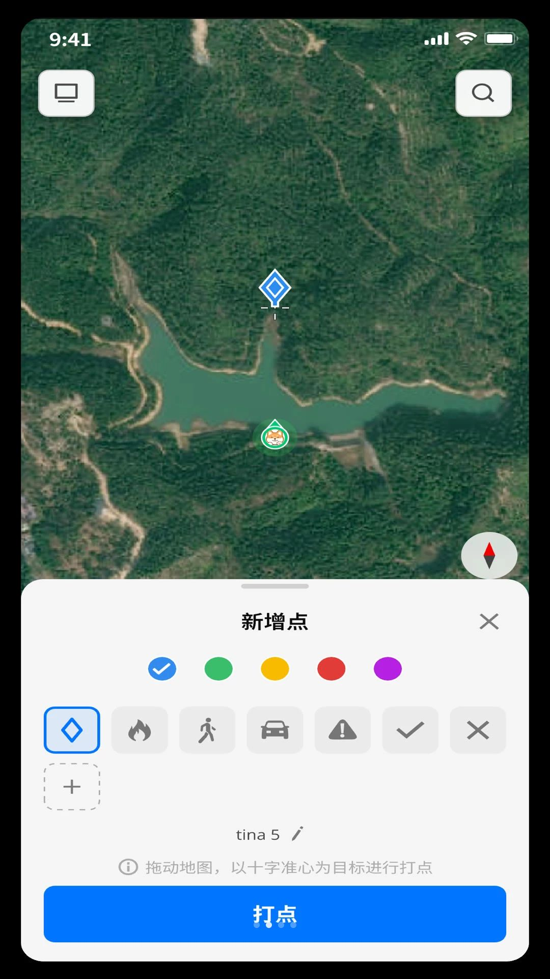 DJI Enterprise 功能展示
