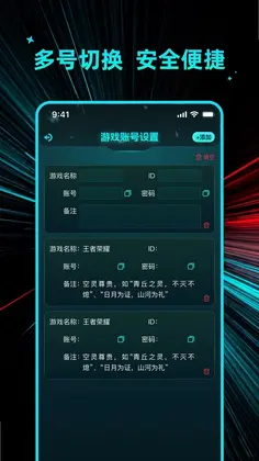 画质免费大师预览图
