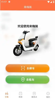 ������Ԥ��ͼ