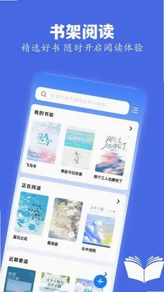 skrbt工具箱预览图