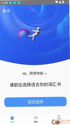 ����ǵ���Ԥ��ͼ