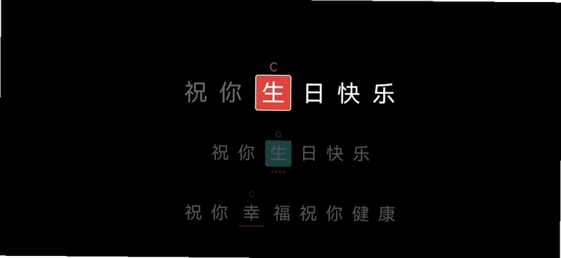 小乐坊弹唱预览图