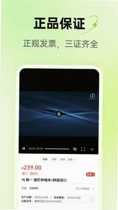 2688appԤ��ͼ