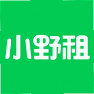 小野租