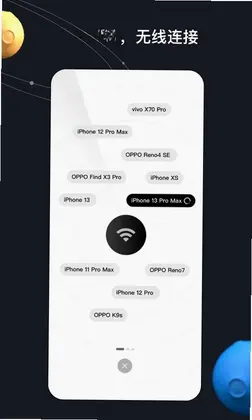 ZY Remo预览图