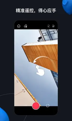 ZY Remo预览图