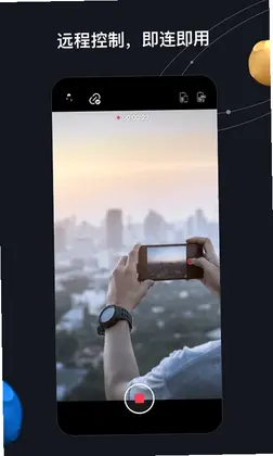 ZY Remo预览图