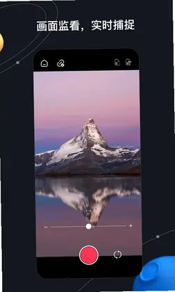 ZY Remo预览图