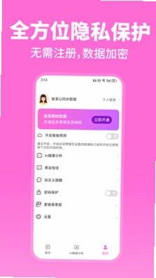 �¾�������AI�ٷ���Ԥ��ͼ