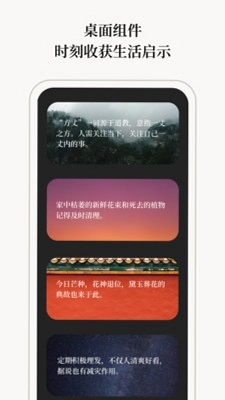 玄日预览图