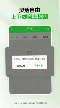 ǧ������Ԥ��ͼ