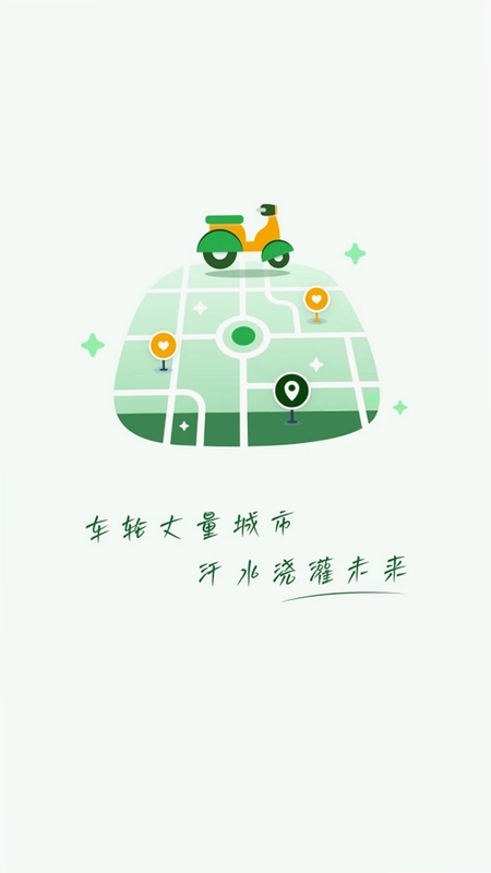 ǧ������Ԥ��ͼ