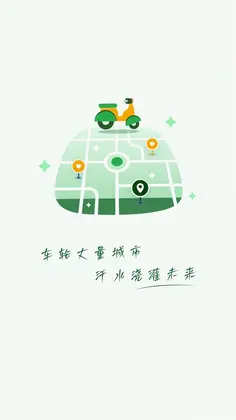 ǧ������Ԥ��ͼ