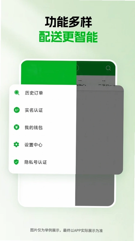 ǧ������Ԥ��ͼ