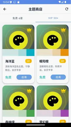 算小邦预览图