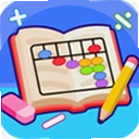 珠心算无纸化学生端app