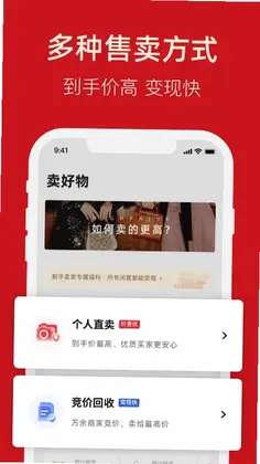 优奢预览图